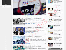 word文档使用教学视频